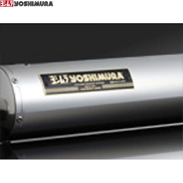 ヨシムラ (YOSHIMURA) 110-357-5T50 SR400/FI Slip-Onサイクロン PATRIOT (SS)