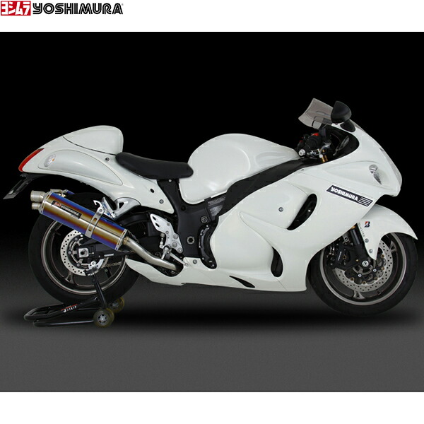 ヨシムラ (YOSHIMURA) 110-509-5H80B K8- 隼 S/O T/O 2エンド EXPORT (STB)