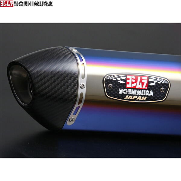 ヨシムラ (YOSHIMURA) 110-458-5W80B 08-CB400SF/SB-REVO S/O R77J (STBC)|二輪用品店 MOTOSTYLE 店