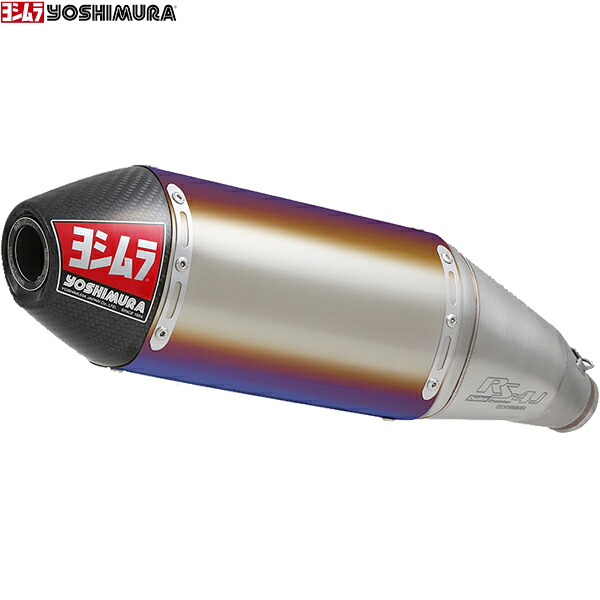 ヨシムラ (YOSHIMURA) 110-338-5P80B WR250R/X07- S/O RS-4J カーボンエンド(STB)