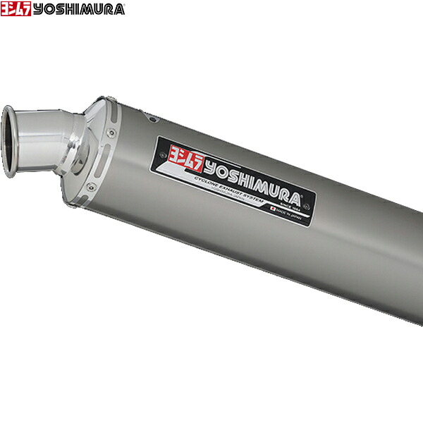 ヨシムラ (YOSHIMURA) 110-191F8280 GSX1100S機械曲チタンサイクロン(TT)Fスペック