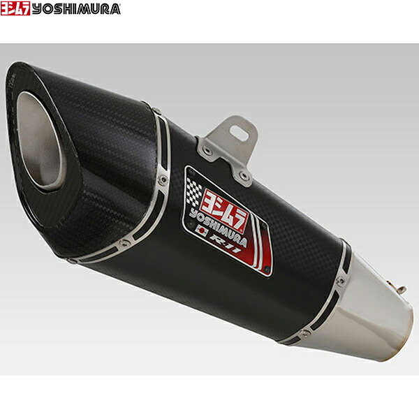 ヨシムラ (YOSHIMURA) 110-196-5E20 GSX-S1000/F Slip-On R-11サイクロン EXPORT SPEC (SM)
