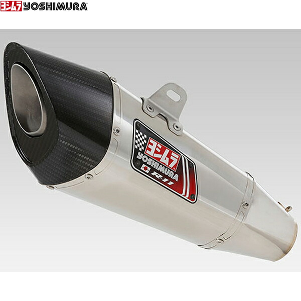 ヨシムラ (YOSHIMURA) 110-139-5E50 GSX250R(17/23-25)Slip-On R-11 サイクロン 1エンド (SS)