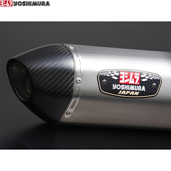 ヨシムラ (YOSHIMURA) 110-130-5W80 V-Strom250(17-19/23-25) Slip-On R-77S サイクロン (STC)