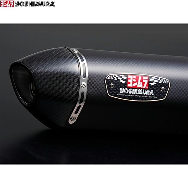 ヨシムラ (YOSHIMURA) 110A-202-5120 Z125PRO 機械曲 R77S サイクロン Caエンド(SMC) 45,201円