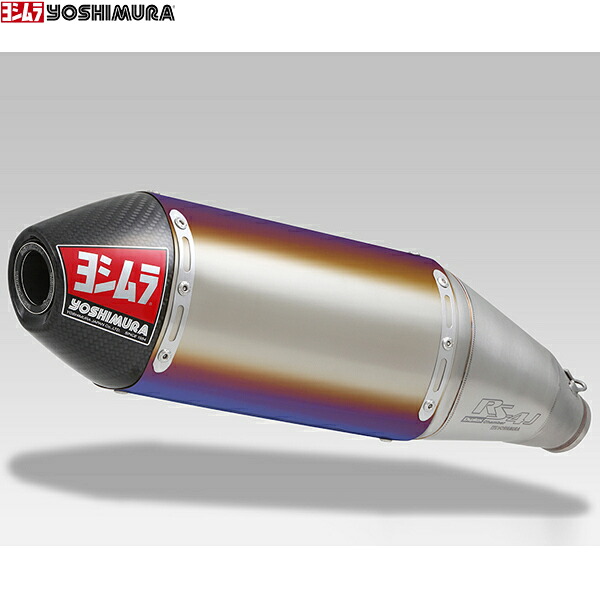 ヨシムラ (YOSHIMURA) 110-42E-5P80B CRF250RALLY/L/M Slip-OnRS-4J カーボンエンド(STB)