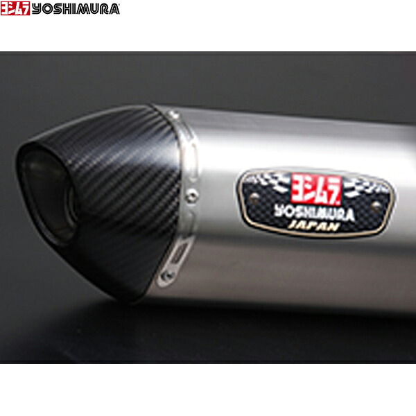 ヨシムラ (YOSHIMURA) 110-364-5181 MAJESTY S '14-'20 機械曲 R-77Sサイクロン (STC)