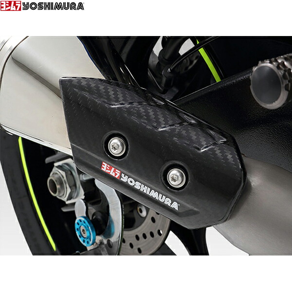 ヨシムラ (YOSHIMURA) 194-50A-0030 カーボンヒートガード GSX-R1000/R (17-19) Slip-On R-11Sq
