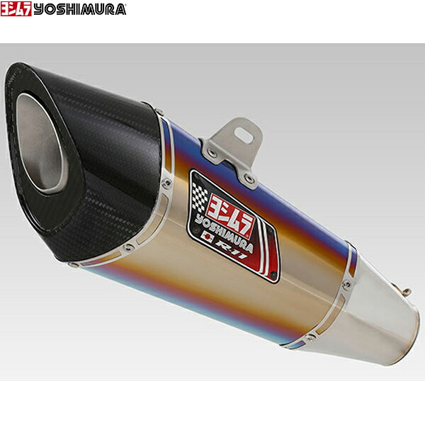 ヨシムラ (YOSHIMURA) 110-44C-5E80B CBR250RR 20 Slip-On R-11 サイクロン 1エンド (STB)