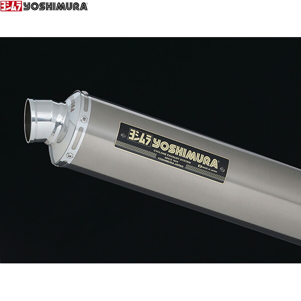 ヨシムラ (YOSHIMURA) 110-47F-5480 CB1300SF/SB(21-23) S/Oサイクロン LEPTOS (ST) 53,862円
