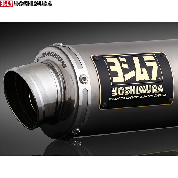 ヨシムラ (YOSHIMURA) 110A-45G-5U30 CB125R (21-24) 機械曲 GP-MAGNUM 105 サイクロン (SSF)｜二輪用品店 MOTOSTYLE 店 43,464円