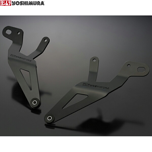 ヨシムラ (YOSHIMURA) 194-592-0020 Hayabusa(21-24)HEPTA FORCE用サイレンサーブラケットSET