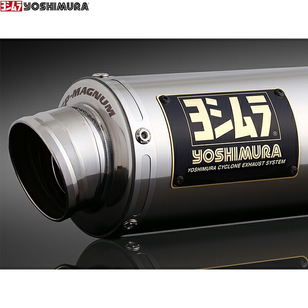 ヨシムラ (YOSHIMURA) 110A-45H-5U50 Dax125(23-24/25) 機械曲 GP-MAGNUM TYPE-UP(SS)