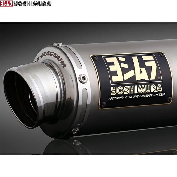 ヨシムラ (YOSHIMURA) 110A-45H-5U30 Dax125(23-24/25) 機械曲 GP-MAGNUM TYPE-UP(SSF)