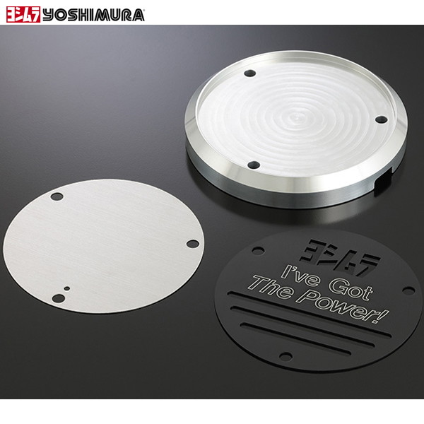ヨシムラ (YOSHIMURA) 280-45H-0100 アルミエンジンケースガードKITクランクケースカバー CT125 DAX125｜二輪用品店 MOTOSTYLE 店
