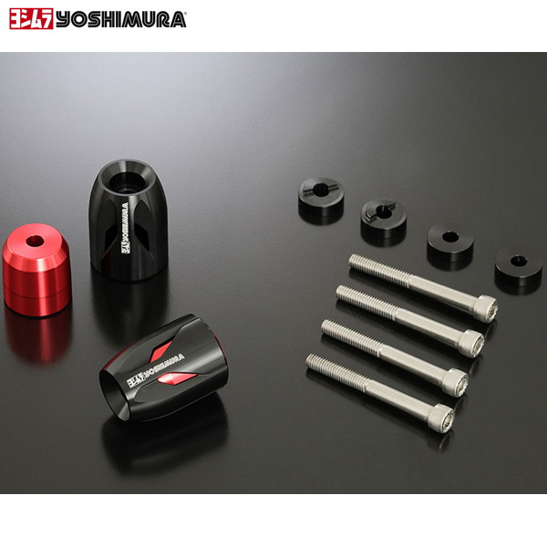 ヨシムラ (YOSHIMURA) 696-0HA-1200 ハンドルバーエンドHigh Line スズキ ホンダ 汎用 M6 レッド