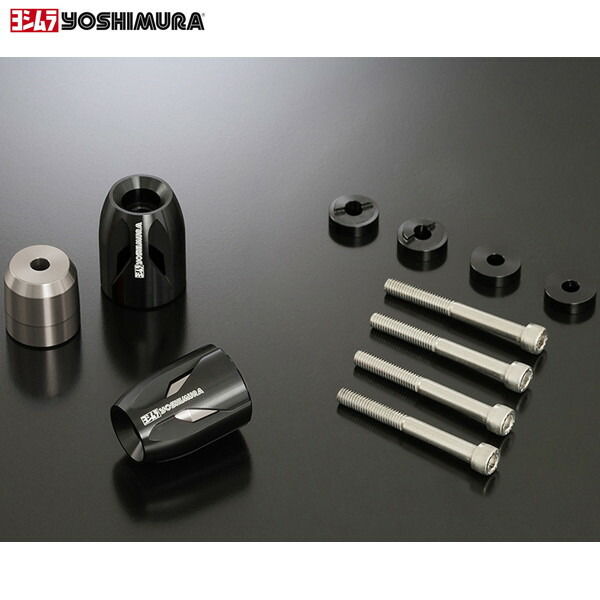 ヨシムラ (YOSHIMURA) 696-0HA-5200 ハンドルバーエンドHigh Line スズキ ホンダ 汎用 M6 スレートグレー