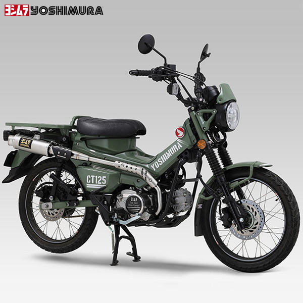 ヨシムラ (YOSHIMURA) 110A-46G-5U50 機械曲 GP-MAGNUMサイクロン TYPE-UP EXPORT SPEC 政府認証 CT125 SS ステンレスカバー|二輪用品店 MOTOSTYLE 店