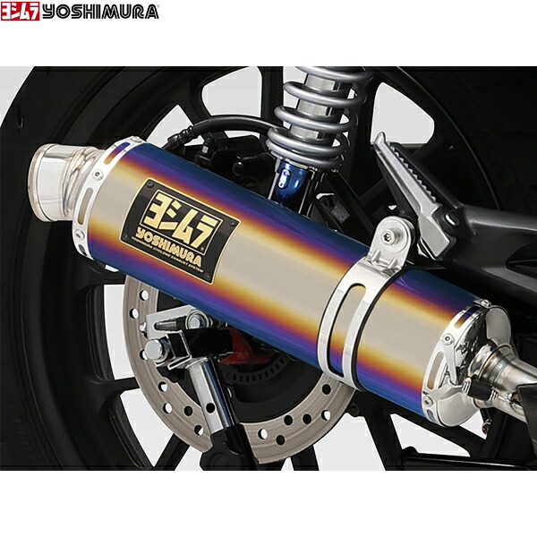 ヨシムラ (YOSHIMURA) 110-47G-5U81B GB350/S(23) Slip-On GP-MAGNUM105 サイクロン(STB)｜二輪用品店 MOTOSTYLE 店