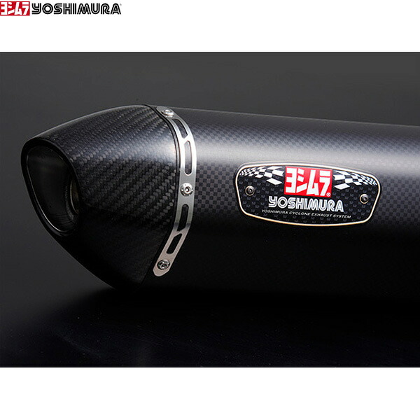 ヨシムラ (YOSHIMURA) 110A-36A-5120 YZF-R15/R125/MT-125/XSR125 機械曲 R-77S (SM)|二輪用品店 MOTOSTYLE 店