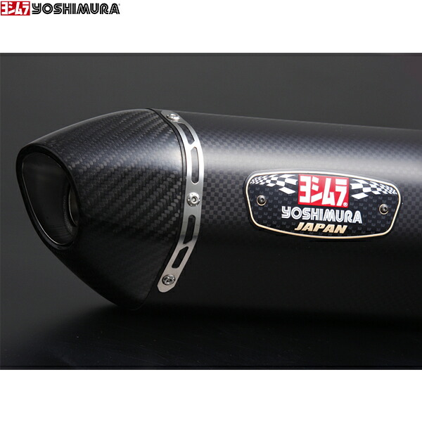 ヨシムラ (YOSHIMURA) 110-17A-5W20 V-STROM 800(24-25)/DE(23-25) S/O R-77J サイクロン(SMC)｜二輪用品店 MOTOSTYLE 店