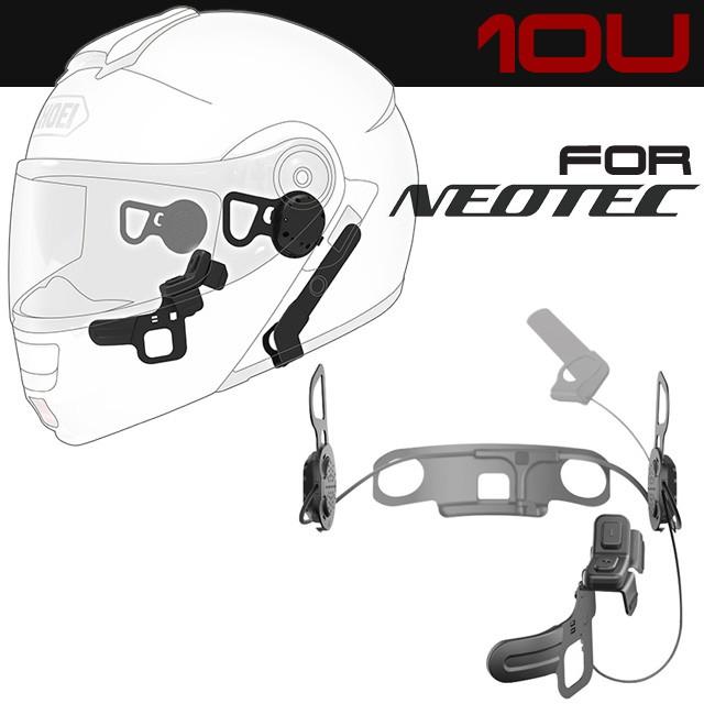 【楽天市場】SENA(セナ) 10U Shoei NEOTEC 専用シングルパック バイク用 Bluetoothインカム 0410001M ...
