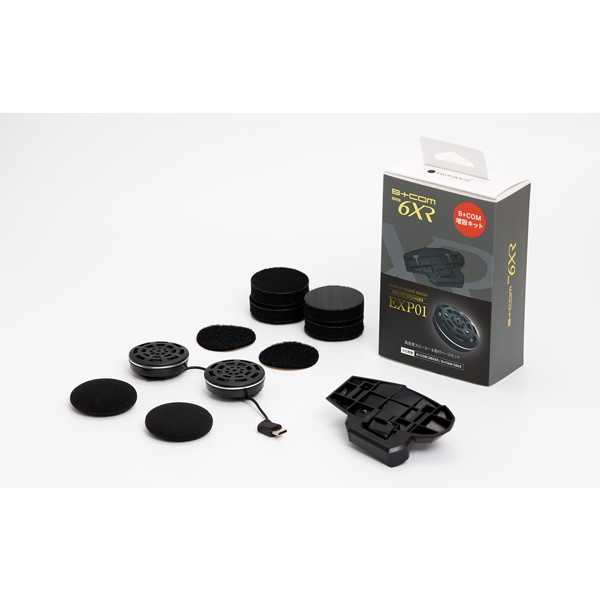 楽天市場】【あす楽】 SYGN HOUSE サインハウス バイク用