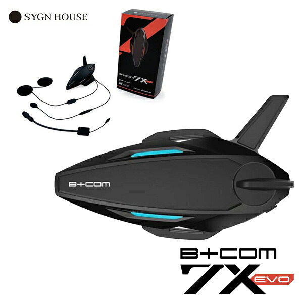 サインハウス B+COM 7X EVO B+FLEX MESH塔載 バイク用インターコム シングルユニット（1台セット） 00083261