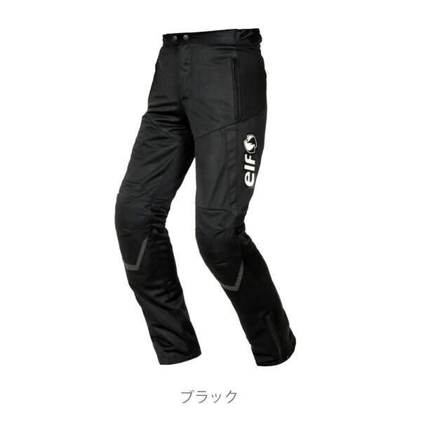 エルフ（elf） EP-S307 スポルトメッシュパンツ Black 春夏モデル｜二輪用品店 MOTOSTYLE 店