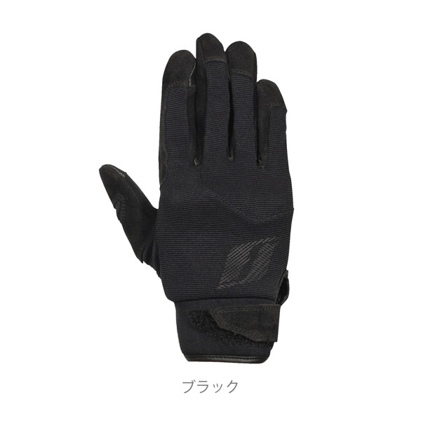 フラッグシップ（FLAGSHIP） FGR-A611 リフレイムグローブ Black