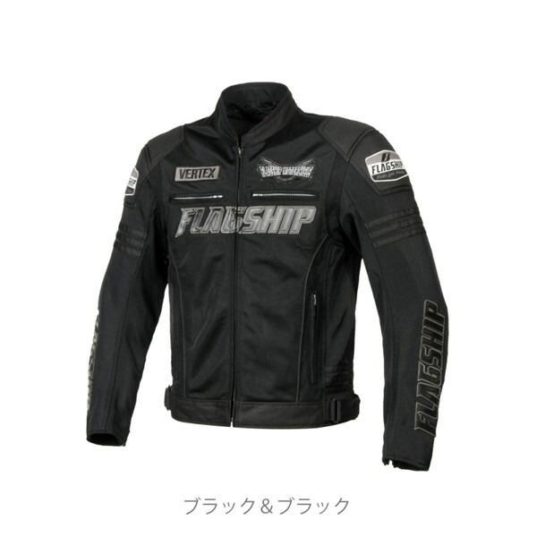 ENGINEHAWK ライディングハーフジップジャケット　バイク 楽天市場】☆送料無料☆Flagship 