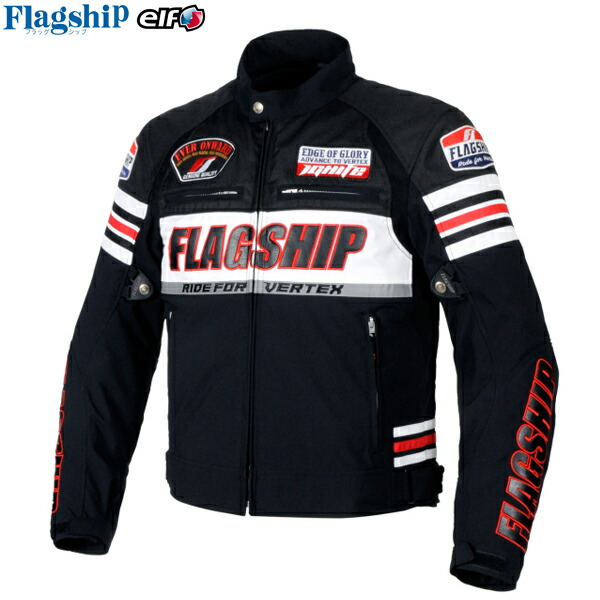 JETPILOT ブラックライフジャケット Amazon | JETPILOT ジェットパイロット ライフジャケット ライフベスト