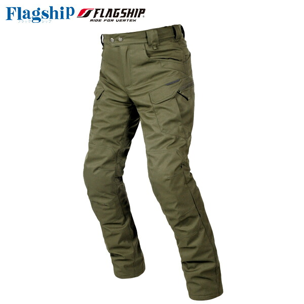 フラッグシップ（FLAGSHIP） FP-W408 タクティカルウインターパンツ Khaki