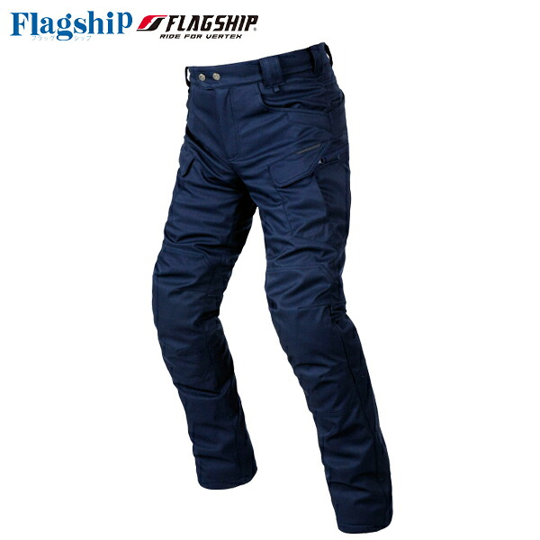 フラッグシップ（FLAGSHIP） FP-W408 タクティカルウインターパンツ Navy