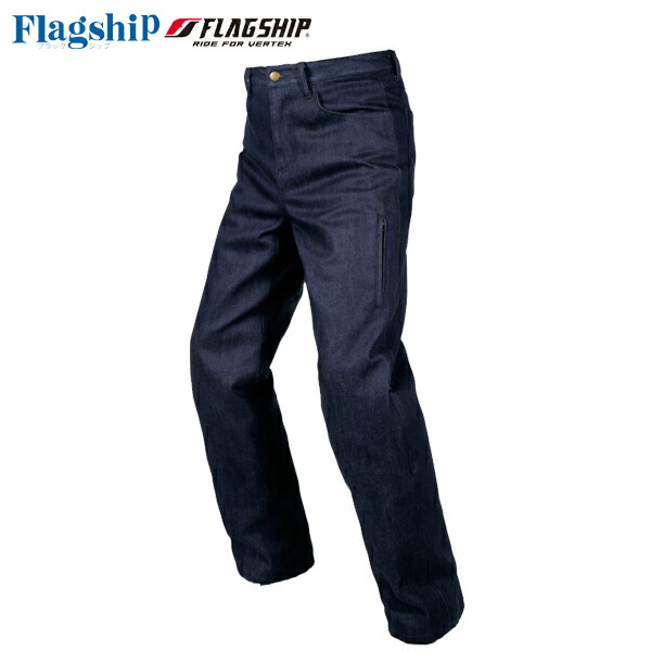 フラッグシップ（FLAGSHIP） FP-W409 ワイドウィンタージーンズ Indigo