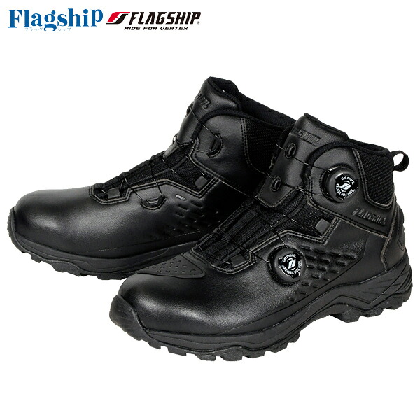 フラッグシップ（FLAGSHIP） FSB-804 ストラテージショートブーツ Black
