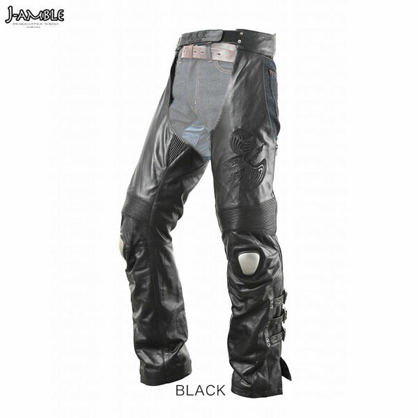 vanson ブラックレザー チャップス 24 楽天市場】【 バンソン レザーチャップス MCHP 】 VANSON MCHP