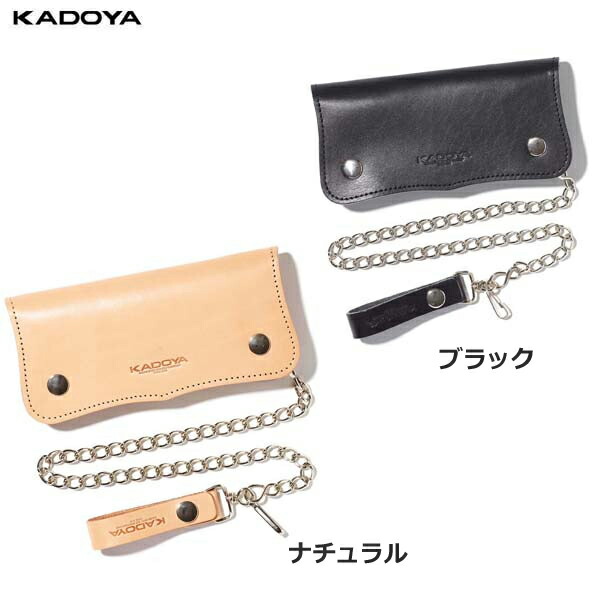 i*y様 KADOYA クラウンウォレット / ナチュラル i*y様 KADOYA クラウンウォレット / ナチュラル レザー