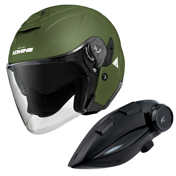 コミネ HK-172 FL コンポジット FRP ジェットヘルメット + KK-902 モーターサイクルインターカム Olive