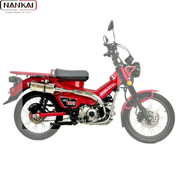 NANKAI(ナンカイ) NANKAI&times;DOGFISH パワーコンプEVOマフラー アップタイプ 政府認証 CT125(2BJ-JA55/8BJ-JA65)｜二輪用品店 MOTOSTYLE 店