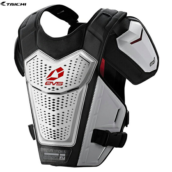 RS TAICHI（RSタイチ） EVV038 REVO5 チェストプロテクター WHITE