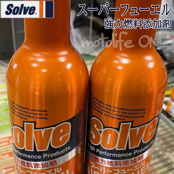 楽天市場】ワコーズ 出力向上系添加剤 CORE601 コア601 C601 1本