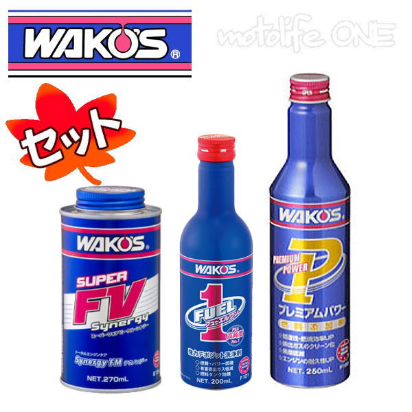 楽天市場 ワコーズ スーパーハード 未塗装樹脂用耐久コート剤 Sh R W150 1本 150ml モトワン楽天市場店