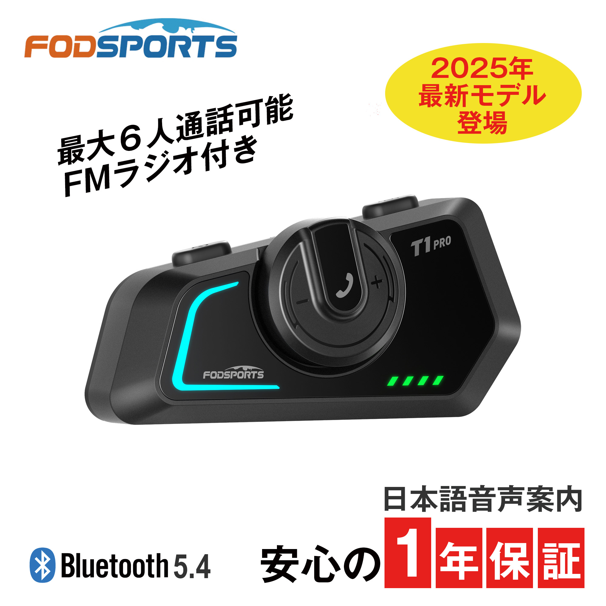 Amazon.co.jp: Vuzix M4000 スマートグラス 750mAhバッテリー