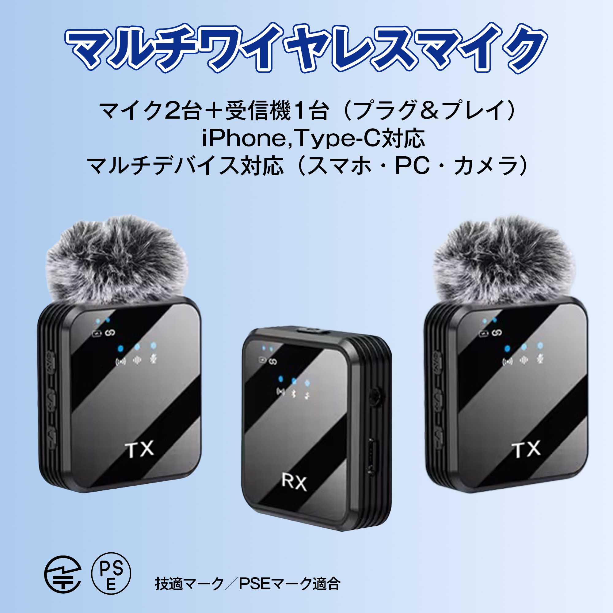 楽天市場】【送料無料】ワイヤレスピンマイク, SYNCO G1A1 PRO