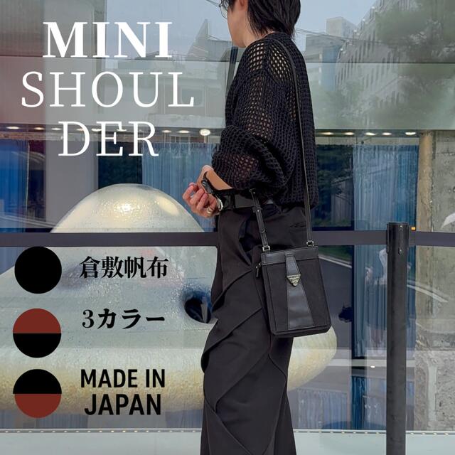 【2000円OFFクーポン配布中】 スクエアミニショルダーバッグ ショルダーバッグ メンズバッグ レディースバッグ おしゃれバッグ 帆布 レザー|KURASHIKI MOTOZOU店