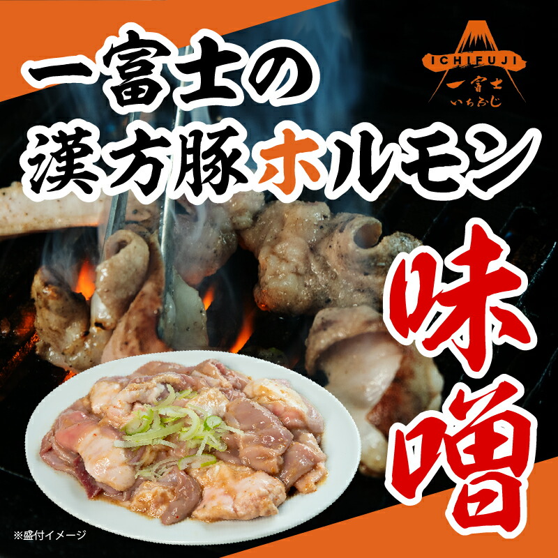 Y's for men 20mmソフトオペロン BT付2WAYサスペンダー Y's for men