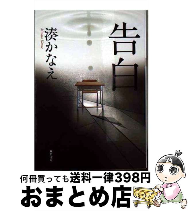 楽天市場】【中古】 特別支援学校新学習指導要領を読み解く「各教科