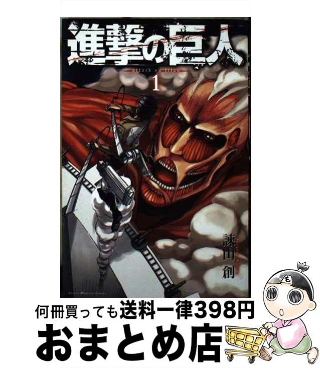 bkzuquq7j0sjf1rg.jpg