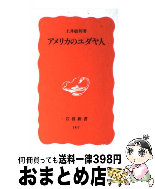 J スポーツ 無料 で 見る 方法 毎日続々入荷 52 割引 Ecostarpainting Com